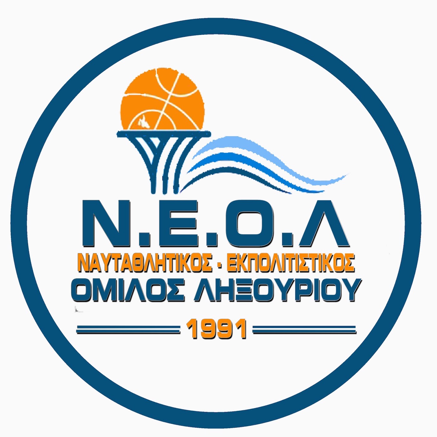 neol logo1